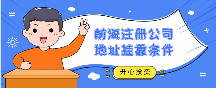 支持“新冠肺炎”疫情防控增值稅、消費稅優(yōu)惠政策-通過