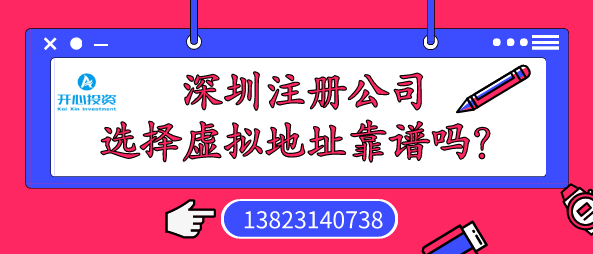 深圳代理記賬服務(wù)，費用低服務(wù)優(yōu)質(zhì)被人贊！