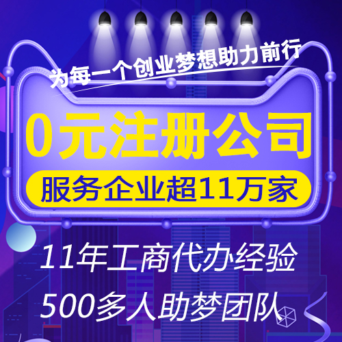代賬公司是做什么的，代賬公司主要做什么