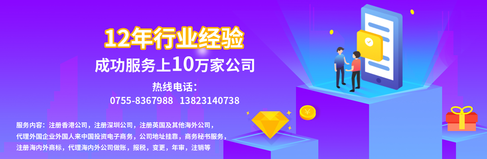 稅務(wù)異常有哪些常見情形？有什么后果？