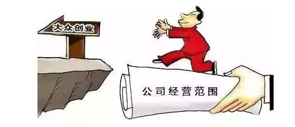 籌建期可做零申報？-關于公司零申報，不用繳納稅款和零