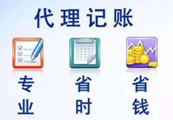 復(fù)工了想為防疫出點(diǎn)力？有注冊公司的老板想轉(zhuǎn)行生產(chǎn)口罩