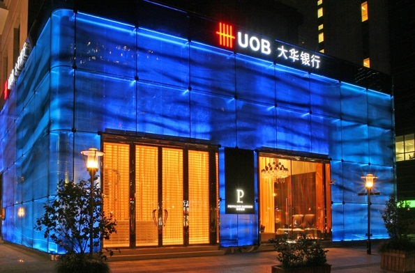 如何辦理新加坡大華銀行賬戶？